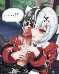  1boy 1girl absurdres aqua_nails black_choker black_hair choker closed_mouth collared_shirt commentary_request cum cum_on_body facial hair_ornament heart heart_hair_ornament hetero highres ifiagirl jacket lacrimosa_(nte) looking_at_viewer male_esper_zero_(nte) multicolored_hair multicolored_nails nail_polish neverness_to_everness penis pink_nails red_jacket red_streaks shirt split-color_hair streaked_hair two-tone_hair white_hair white_shirt x_hair_ornament 