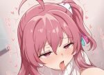  1girl ahegao ahoge bemani blush breasts close-up commentary_request commission dot_nose empty_eyes fucked_silly hair_intakes happy_sex heart implied_sex indoors large_breasts long_hair looking_ahead milliani pink_eyes pink_hair pixiv_commission raised_eyebrows rasis side_ponytail solo sound_voltex sweat sweater_vest tongue tongue_out trembling white_sweater_vest 