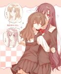  !? 2girls :3 absurdres ahoge black_hair black_jacket black_skirt black_thighhighs blazer bow bowtie buttons checkered_background chinese_commentary closed_eyes commentary_request gradient_background hair_between_eyes heart highres hug imagining jacket katsura_kotonoha knifecut long_hair long_sleeves multiple_girls pleated_skirt purple_eyes purple_hair raised_eyebrows raised_inner_eyebrows red_bow red_bowtie saionji_sekai saionji_youko sakakino_academy_school_uniform school_days school_uniform shirt skirt speech_bubble surprised thighhighs thought_bubble traditional_chinese_commentary white_shirt 