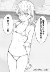  1girl arm_behind_back asymmetrical_bangs bikini breasts cloud collarbone commentary_request cowboy_shot hair_between_eyes hair_ornament hairclip highres horizon isshi_pyuma lineart looking_at_viewer lowleg lowleg_bikini medium_hair misaka_mikoto navel ocean outdoors short_hair sky small_breasts solo speech_bubble standing stomach swimsuit talking thigh_gap toaru_kagaku_no_railgun toaru_majutsu_no_index translation_request twitter_username 