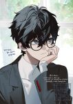 1boy amamiya_ren black_hair black_jacket blue_eyes bored hand_on_own_cheek hand_on_own_face highres jacket kitsune_(ly_howe) long_sleeves looking_to_the_side male_focus megami_tensei messy_hair persona persona_5 school_uniform shirt short_hair shuujin_academy_school_uniform solo translation_request turtleneck upper_body white_shirt 