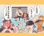  3boys 3girls archer_(fate) archer_(summer_casual)_(fate) arrow_(symbol) artist_name baseball_cap blush chibi commentary commentary_request cu_chulainn_(fate) fate/grand_order fate_(series) fujimaru_ritsuka_(male) fujimaru_ritsuka_(male)_(summer_street) glasses gloom_(expression) hands_on_own_face hanpenkotyan hat horns larva_tiamat_(fate) larva_tiamat_(swimsuit_archer)_(second_ascension)_(fate) leonardo_da_vinci_(fate) leonardo_da_vinci_(rider)_(fate) leonardo_da_vinci_(swimsuit_ruler)_(fate) minamoto_no_raikou_(fate) minamoto_no_raikou_(swimsuit_lancer)_(fate) multiple_boys multiple_girls open_mouth presentation puff_of_air purple_eyes speech_bubble sweatdrop tears tiamat_(fate) translation_request twintails white_hair 