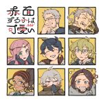  4boys 4girls anna_pascal averting_eyes benedict_pascal black_gloves black_hair blonde_hair blush brown_hair closed_eyes commentary_request covering_own_mouth erador_ballentine flustered frederica_aesfrost geela_breisse gem gloves green_gem greyscale hair_between_eyes hairstyle_request highres hughette_bucklar looking_at_viewer monochrome multiple_boys multiple_girls nichi_(hibi_suimin) open_clothes open_mouth pink_hair roland_glenbrook round_eyewear serenoa_wolffort smile sweat tan translation_request triangle_strategy white_background wide-eyed yellow_background 