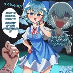  2girls absurdres anger_vein blue_bow blue_dress blue_eyes blue_hair bow bowtie cirno cirno_day clenched_hand collared_shirt dated digging_your_own_grave dress english_text fang hair_between_eyes hair_bow hakurei_reimu hand_on_own_hip highres ice ice_wings inner_ego mesugaki multiple_girls pinafore_dress puffy_short_sleeves puffy_sleeves red_bow red_bowtie scared shirt short_hair short_sleeves sickmayo skin_fang sleeveless sleeveless_dress smug speech_bubble tearing_up touhou turn_pale twitter_username white_shirt wings zako_(phrase) 