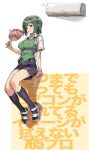  1girl air_conditioner anjerain black_skirt black_socks breasts commentary_request fanning_self full_body green_hair green_vest hairband hand_fan highres holding holding_fan idolmaster idolmaster_(classic) kneehighs large_breasts miniskirt otonashi_kotori pencil_skirt sandals short_hair short_sleeves sitting skirt socks solo sweat translation_request vest white_sandals yellow_hairband 