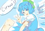  blue_eyes blue_hair bow cirno dress hair_bow ice ice_wings open_mouth shorts solo speech_bubble touhou v weee_(raemz) wings 