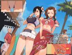  2boys 2girls aerith_gainsborough aerith_gainsborough_(floral_delight) arm_around_another's_waist bikini bikini_skirt black_hair blue_sky breasts brown_hair crop_top day dildo dildo_under_clothes dildo_under_swimsuit english_text final_fantasy final_fantasy_vii final_fantasy_vii_rebirth final_fantasy_vii_remake frilled_bikini frills highres large_breasts long_skirt multiple_boys multiple_girls object_insertion official_alternate_costume official_alternate_hairstyle one_eye_closed outdoors palm_tree public_indecency remote_control_vibrator sex_toy skirt sky smile swimsuit tifa_lockhart tifa_lockhart_(shining_spirit) timbocactus tree vaginal vaginal_object_insertion vibrator vibrator_under_swimsuit yuri 