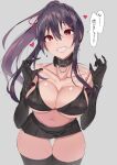  1girl absurdres black_bra black_collar black_gloves black_skirt black_thighhighs bra breasts cleavage collar collarbone commentary_request cowboy_shot elbow_gloves gloves grey_background harris_hero heart highres large_breasts long_hair looking_at_viewer miniskirt original ponytail purple_hair red_eyes sayaka_(harris_hero) skirt smile solo speech_bubble thigh_gap thighhighs translation_request underwear 