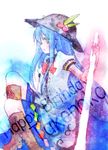  blue_hair blush bow cross-laced_footwear food frills fruit grey_eyes happy_birthday hat hinanawi_tenshi ice_(aitsugai) leaf long_hair open_mouth peach short_sleeves solo sword sword_of_hisou touhou very_long_hair weapon 