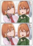  1girl absurdres aged_down border breasts brown_eyes child closed_eyes closed_mouth commentary_request drying drying_another's_hair drying_hair eimi_(harris_hero) green_sweater harris_hero highres large_breasts necktie orange_hair original shirt short_hair smile speech_bubble sweatdrop sweater towel translation_request wet wet_clothes wet_hair wet_shirt white_border white_shirt 