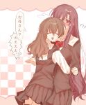  2girls :3 :d ? ?? absurdres ahoge black_hair black_skirt black_thighhighs blush bow bowtie buttons checkered_background chinese_commentary closed_eyes commentary_request gradient_background hair_between_eyes heart highres hug katsura_kotonoha knifecut long_hair long_sleeves multiple_girls nose_blush open_mouth pleated_skirt purple_eyes purple_hair raised_eyebrows raised_inner_eyebrows red_bow red_bowtie saionji_sekai sakakino_academy_school_uniform school_days school_uniform shirt skirt smile speech_bubble spiky_speech_bubble surprised thighhighs traditional_chinese_commentary white_shirt 