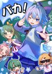  5girls :d blonde_hair blue_bow blue_eyes blue_hair blue_skirt bow brown_cardigan cardigan cirno cirno_day commentary_request daiyousei fairy green_eyes green_hair ice ice_wings jersey kikeiju long_hair looking_at_viewer medium_hair multiple_girls mystia_lorelei one_eye_closed open_mouth outstretched_arm parted_lips pink_eyes pink_hair ribbon romaji_commentary rumia school_uniform serafuku shirt side_ponytail skirt smile sunglasses touhou v white_shirt wings wriggle_nightbug yellow_ribbon 