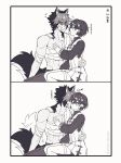  1boy 1girl absurdres animal_ears bandaged_arm bandaged_torso bandages belle_(zenless_zone_zero) ccxvi_201116 commentary_request dog_boy dog_ears dog_tail dress gauze gauze_on_cheek hand_on_another's_chest hetero highres kiss kissing_cheek komano_manato long_sleeves puffy_long_sleeves puffy_sleeves sitting sitting_on_lap sitting_on_person tail tail_wagging topless_male translation_request zenless_zone_zero 