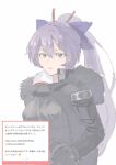  1girl beliora_vike black_coat closed_mouth coat commentary_request fur-trimmed_coat fur_trim high_ponytail highres long_hair looking_at_viewer marshmallow_(site) oisan_illust ponytail purple_eyes purple_hair simple_background solo upper_body white_background zenless_zone_zero 