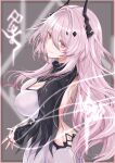  1girl absurdres arknights ass bare_back border breasts butt_crack civilight_eterna_(arknights) cleavage cleavage_cutout clothing_cutout colored_skin commentary_request covered_nipples demon_girl demon_horns dress grey_background happy highres horns huge_ass jewelry ken_(shutenndouji1) large_breasts light_smile long_hair multiple_rings pink_eyes pink_hair red_eyes ring ring_on_every_finger smile solo theresa_(arknights) turtleneck very_long_hair white_dress white_skin wide_hips 