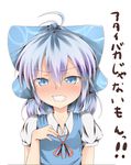  blue_eyes blue_hair blush cirno clenched_teeth highres kagamiya_(kyouya) simple_background solo tears teeth touhou translated white_background 