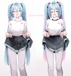  1girl 2024 2026 ahoge alternate_breast_size_(larger) aqua_eyes aqua_hair aqua_trim artist_progress bilingual_commentary black_skirt black_trim breasts clothes_lift commentary crossed_bangs gradient_hair hair_between_eyes hair_ornament hatsune_miku highres lifting_own_clothes light_blush long_hair looking_at_viewer mixed-language_commentary multicolored_hair nakony open_mouth pants pants_under_skirt pink_hair pleated_skirt shirt shirt_tucked_in short_sleeves simple_background skirt skirt_lift smile straight-on track_pants twintails two-tone_hair very_long_hair vocaloid white_background white_shirt 