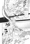  bandages battle comic doujinshi duel greyscale hair_ornament highres hijiri_byakuren kage_houshi konpaku_youmu long_hair monochrome multiple_girls ribbon short_hair skirt sword touhou translated weapon 