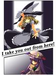  beckoning blonde_hair english grin hand_on_headwear hat kirisame_marisa kokka_han multiple_girls one_eye_closed outstretched_arm outstretched_hand patchouli_knowledge purple_eyes purple_hair shy smile touhou witch_hat 