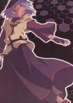  .hack//sign 1boy artist_request highres honeycomb_(pattern) honeycomb_background male_focus purple_background scan solo tsukasa_(.hack//) 