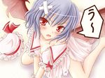  artist_request bandages blue_hair fang red_eyes remilia_scarlet short_hair solo tears torn_clothes touhou wings 