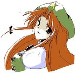  coo hat hong_meiling jpeg_artifacts long_hair lowres oekaki red_hair solo touhou 