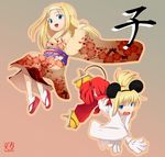  animal_ears blonde_hair blue_eyes copyright_request hairband japanese_clothes kimono long_hair mouse_ears multiple_girls new_year pen_(pen3) tabi tail 