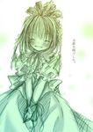  front_ponytail green kagiyama_hina kasuga_sunao monochrome sketch solo touhou translated 