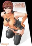  armpits breasts brown_hair champ+ covered_nipples elbow_gloves gloves kneeling large_breasts pink_eyes ridge_racer short_hair skin_tight solo sunglasses thighhighs zettai_ryouiki 
