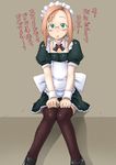  copyright_request glasses green_eyes maid sakura_kotetsu short_hair sitting solo thighhighs 