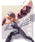  armpits blonde_hair blush boots brown_eyes fingerless_gloves garrison_cap gloves hat juni katahira_masashi open_mouth shadow short_hair solo spandex street_fighter translation_request unitard 