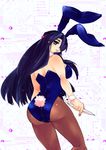  animal_ears asakura_ryouko ass blue_hair bunny_ears bunnysuit knife pantyhose solo suzumiya_haruhi_no_yuuutsu tashimo 