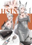  1girl absurdres alternate_costume animal_ear_fluff animal_ears arm_tattoo artist_name bag breasts character_name chest_tattoo cleavage closed_mouth commentary_request covered_navel dongtan_dress dress english_text fingernails forehead_tattoo fox_ears fox_girl fox_tail grey_dress grey_jacket hair_ornament hand_up highres hsin_(wuthering_waves) jacket korean_commentary large_breasts long_fingernails long_hair looking_at_viewer mask mouth_mask nail_polish orange_eyes red_nails smile t3ku tail tattoo taut_clothes taut_dress white_hair wuthering_waves 