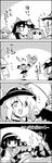  4koma comic greyscale hakurei_reimu highres ibuki_suika kiki_kaikai komeiji_koishi komeiji_satori manuke_(kiki_kaikai) monochrome multiple_girls sayo_(kiki_kaikai) shoujo_kitou-chuu tani_takeshi tanuki touhou translated yukkuri_shiteitte_ne 