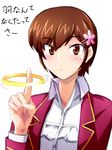  blazer blush brown_eyes brown_hair dha hair_flip halo jacket kami_nomi_zo_shiru_sekai kosaka_chihiro shirt short_hair solo spinning translated 