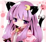  animal_ears bell bell_collar blush bow capelet cat_ears cat_tail collar crescent crescent_hair_ornament hair_bow hair_ornament izumi_yuuji_(trace_kouhosei) patchouli_knowledge purple_eyes purple_hair solo tail touhou 