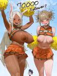 My Hero Academia Hentai rule 34 art 1