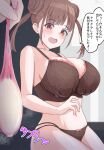  1boy 1girl after_sex blush bow bow_panties bra breasts brown_bra brown_eyes brown_panties collarbone commentary_request condom cum curled_fingers double_bun hair_bun highres holding holding_condom idolmaster idolmaster_shiny_colors lace-trimmed_bra lace_trim large_breasts long_hair looking_at_object navel open_mouth panties red_bow solo_focus sonoda_chiyoko sound_effects steam surprised sweat translation_request underwear underwear_only used_condom zhi_(papercraft8559) 