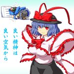  air_conditioner ascot black_legwear blue_hair bow breasts capelet food frills fruit gomi_ichigo hat hat_bow highres hinanawi_tenshi large_breasts leaf long_hair multiple_girls nagae_iku pantyhose peach purple_hair red_eyes rope shawl short_hair smile touhou translated 