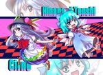  aqua_hair blue_eyes blue_hair blush bow character_name cirno cross-laced_footwear fairy food fruit hair_bow hat hinanawi_tenshi ice ice_wings leaf long_hair long_skirt multiple_girls open_mouth peach ramutaizumu red_eyes short_hair short_sleeves skirt touhou very_long_hair wings 