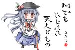  blue_hair blush bow chibi cross-laced_footwear food fruit hat hinanawi_tenshi kotatu_(akaki01aoki00) leaf long_hair long_skirt open_mouth peach red_eyes short_sleeves simple_background skirt solo sword sword_of_hisou touhou translated very_long_hair weapon 