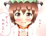  animal_ears blush bow brown_eyes brown_hair cat_ears chen earrings fang hands_clasped jewelry kane-neko looking_at_viewer open_mouth own_hands_together short_hair simple_background solo tears touhou translated 