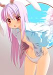  :o animal_ears body_mahattaya_ginga bunny_ears cherry_blossoms cloud leaning_forward long_hair looking_at_viewer navel open_clothes open_shirt panties pink_hair red_eyes reisen_udongein_inaba round_window shirt sky solo touhou underwear undressing very_long_hair white_shirt window 