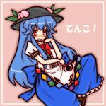  blue_hair blush bow cross-laced_footwear eruru_(erl) food frills fruit grin hat hinanawi_tenshi leaf long_hair long_skirt peach red_eyes short_sleeves skirt smile solo touhou very_long_hair 