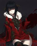  92m arm_support armor black_gloves black_hair black_legwear bodysuit cape gloves headgear horns long_hair lord_of_vermilion red_eyes rishia simple_background sitting solo thighhighs zettai_ryouiki 