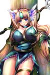  1girl amatsuba_mimina armpits arms_up blonde_hair blue_eyes breasts female highres huge_breasts long_hair mimina riesz seiken_densetsu seiken_densetsu_3 sitting skirt solo staff thighs very_long_hair weapon 