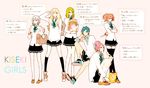  akashi_seijuurou aomine_daiki bad_id bad_pixiv_id basketball black_legwear blonde_hair blue_eyes blue_hair chips cup disposable_cup drinking drinking_straw eating food genderswap genderswap_(mtf) glasses green_hair grey_hair height_difference heterochromia hoshiko_(shu-kuri-mu) kise_ryouta kneehighs kuroko_no_basuke kuroko_tetsuya long_hair midorima_shintarou multiple_girls murasakibara_atsushi potato_chips purple_hair red_eyes red_hair ribbon school_uniform scissors short_hair skirt smile statue tanuki thighhighs translated twintails white_legwear yellow_eyes 