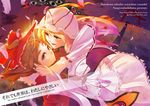  blonde_hair brown_hair cover cover_page detached_sleeves dress engrish evening eyebrows floating_hair gap hakurei_reimu hug jitome light_rays looking_at_viewer multiple_girls open_mouth petals ranguage stairs sunbeam sunlight sunset tarou-san_(yotaro) torii touching touhou twilight wide_sleeves wind yakumo_yukari 