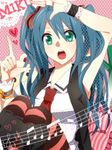  39 aqua_hair arm_up bad_id bad_pixiv_id character_name erigamine green_eyes hatsune_miku heart long_hair musical_note open_mouth pantyhose solo striped striped_legwear twintails vocaloid 