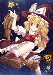  blonde_hair blush bow braid broom frills hair_bow hat hat_bow irori kirisame_marisa lamp long_hair night short_sleeves side_braid single_braid sky smile solo star touhou white_bow witch_hat yellow_eyes 